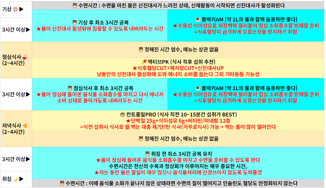 새소식2.png