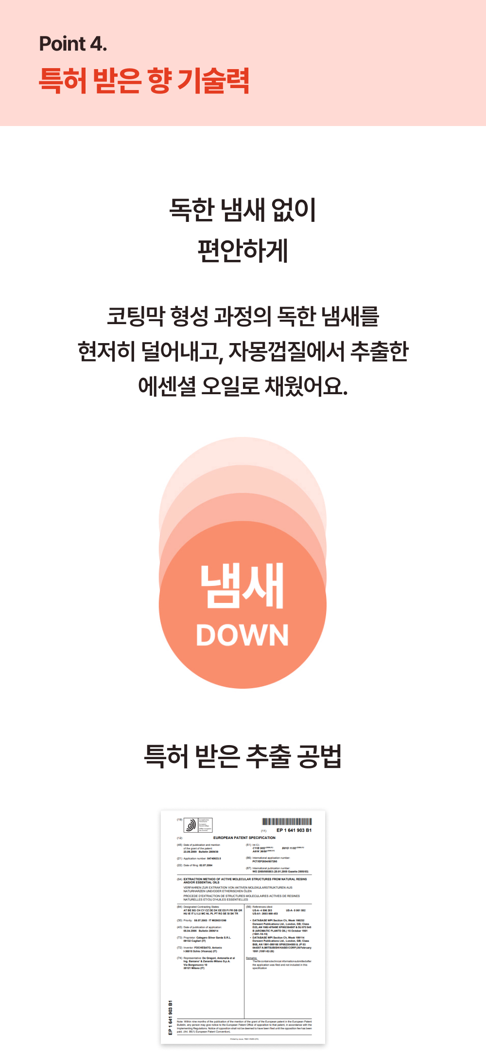 이미지 설명이 없습니다.