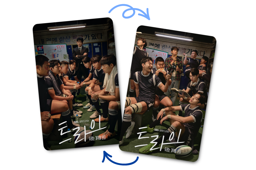 렌티큘러카드.png