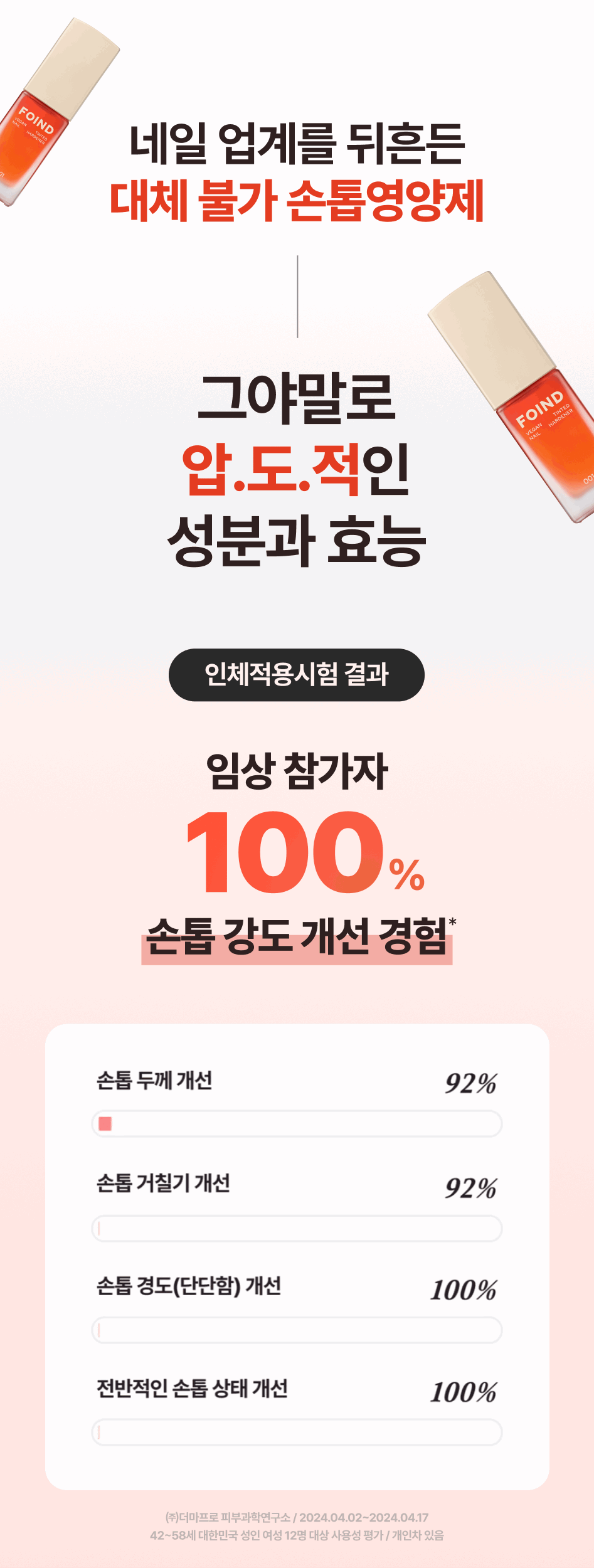 이미지 설명이 없습니다.