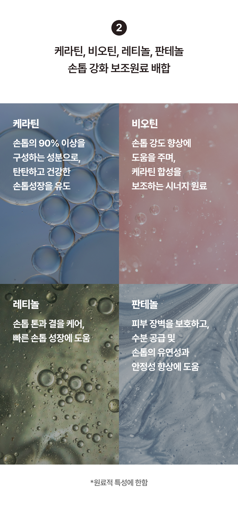 이미지 설명이 없습니다.