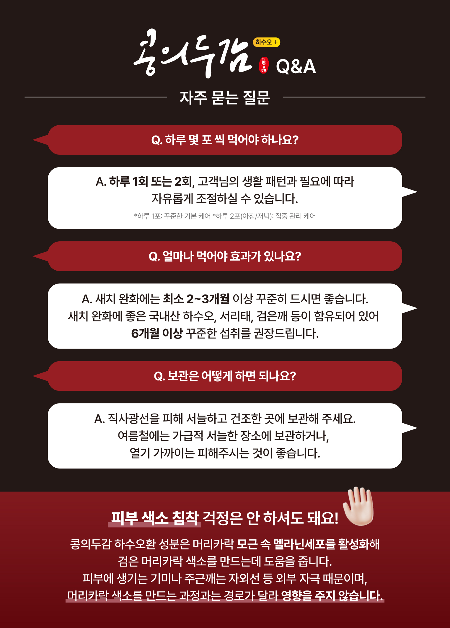 KakaoTalk_20250819_144114754_01.jpg