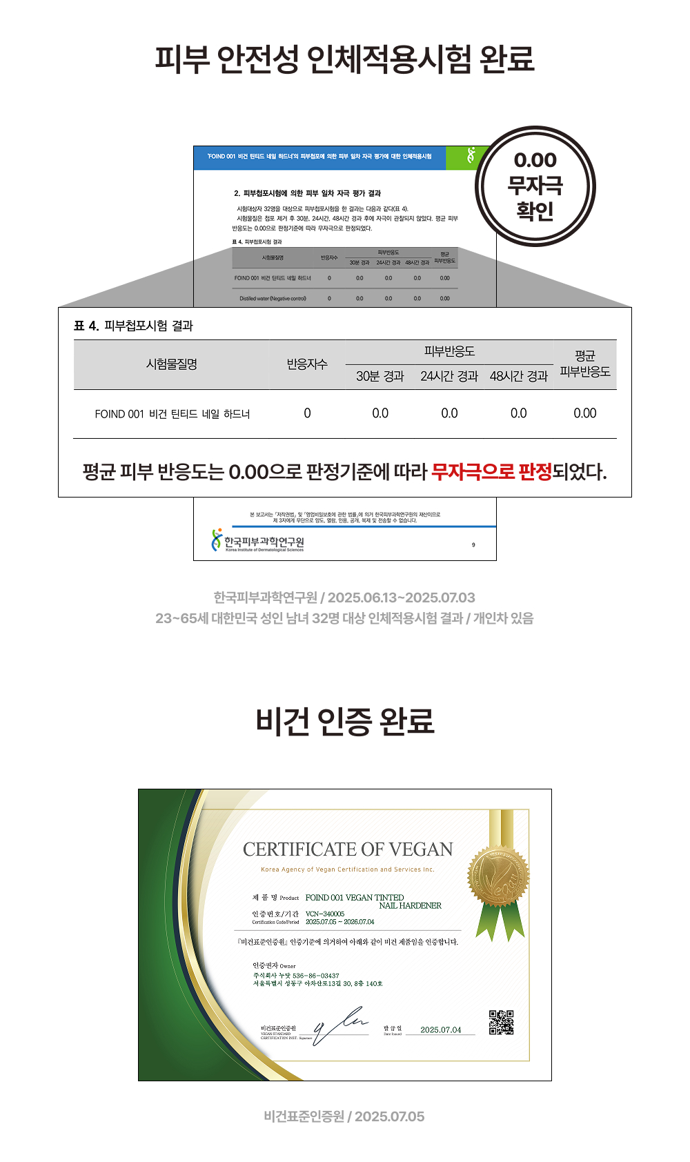 이미지 설명이 없습니다.