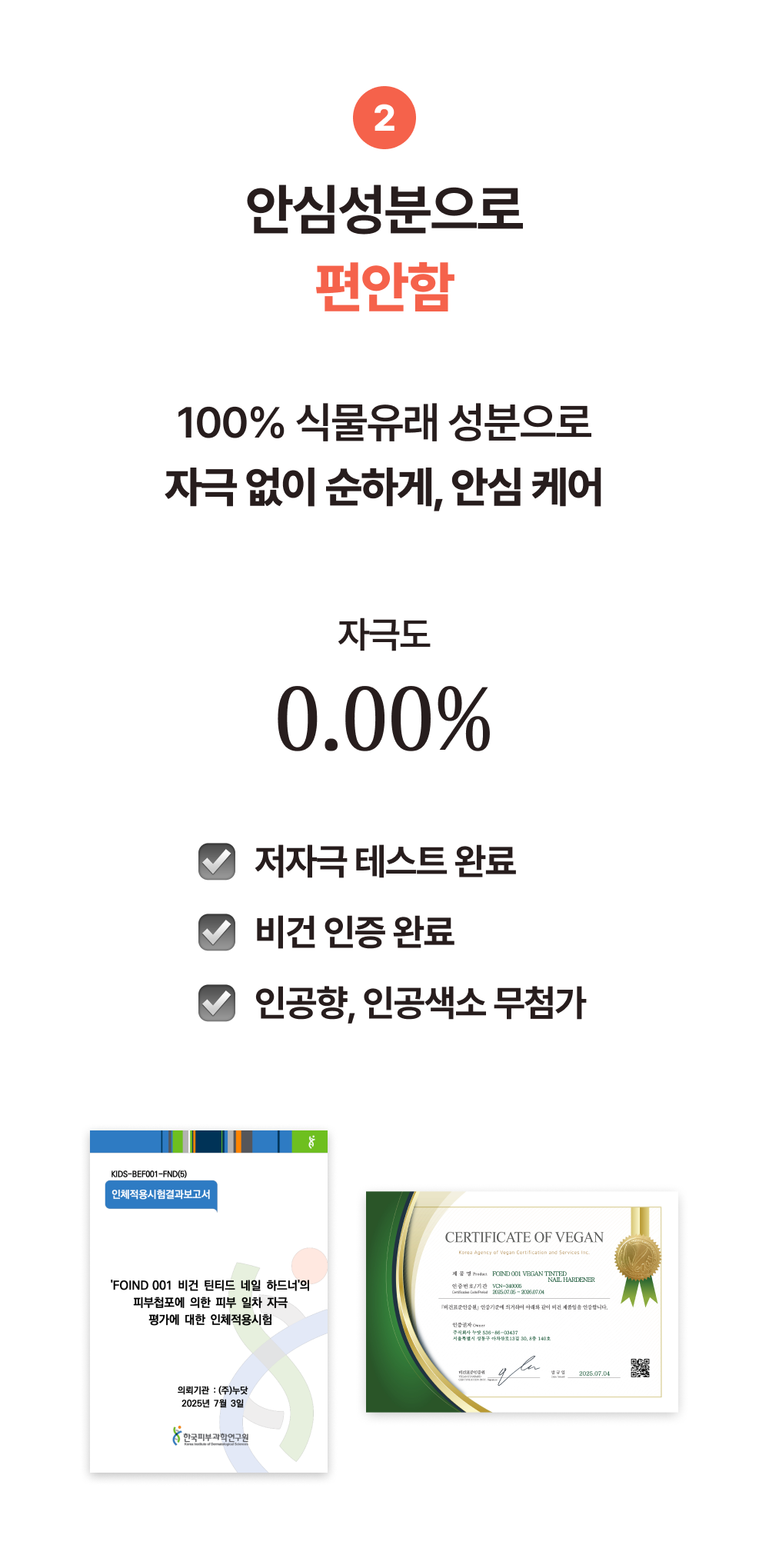 이미지 설명이 없습니다.