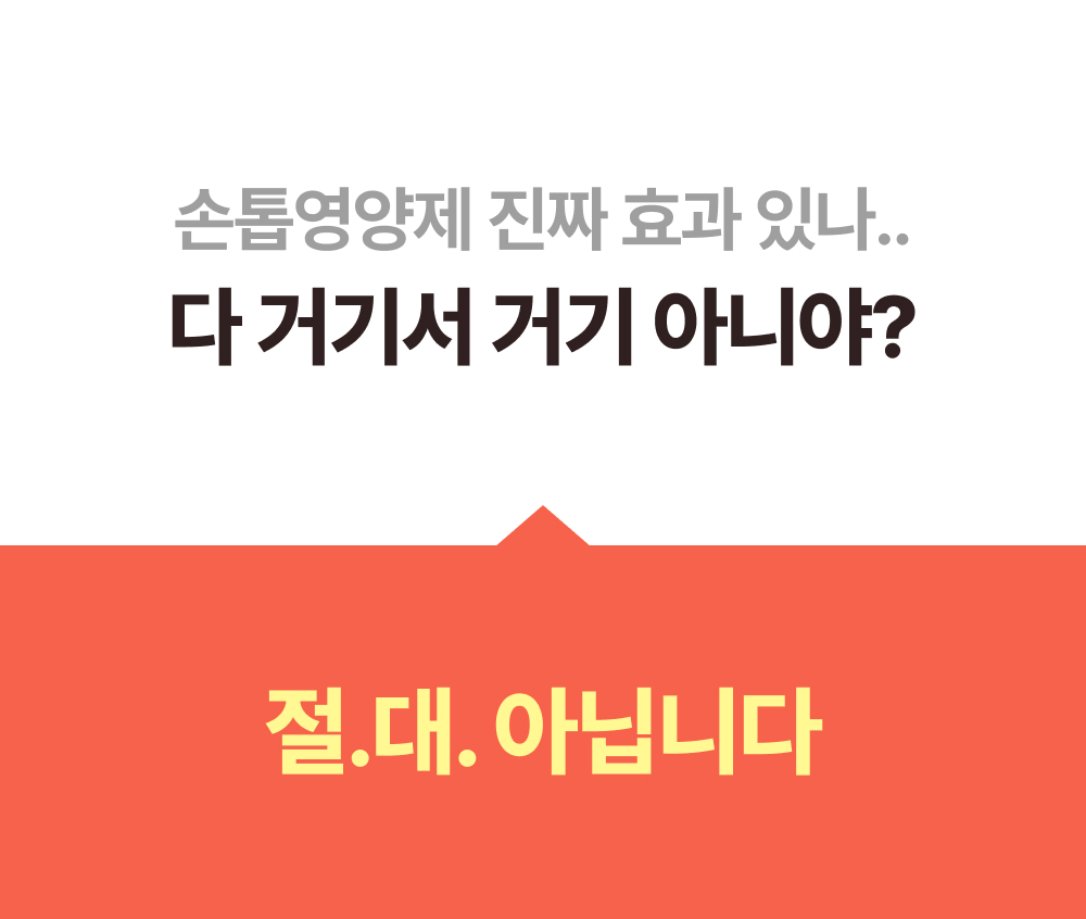 이미지 설명이 없습니다.