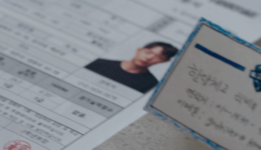명함-장면.gif