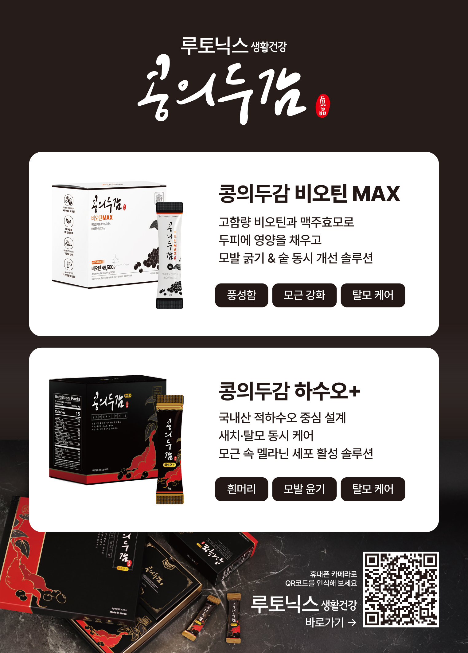 KakaoTalk_20250819_144114754.jpg