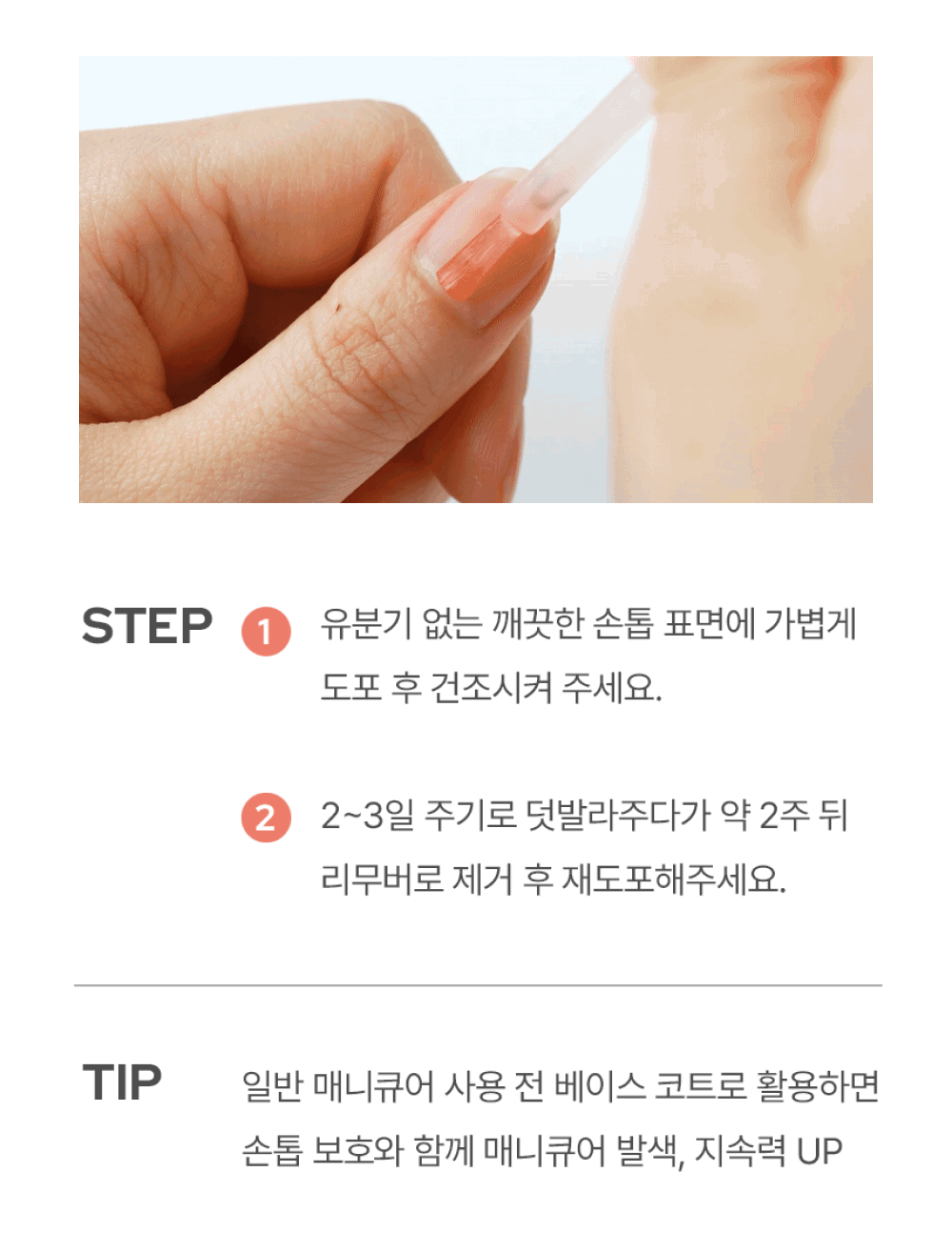 이미지 설명이 없습니다.