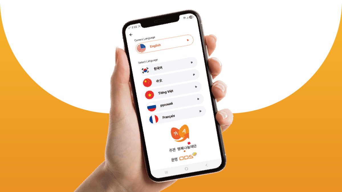 “微小翻译，成就巨大改变，阿尔翻译”