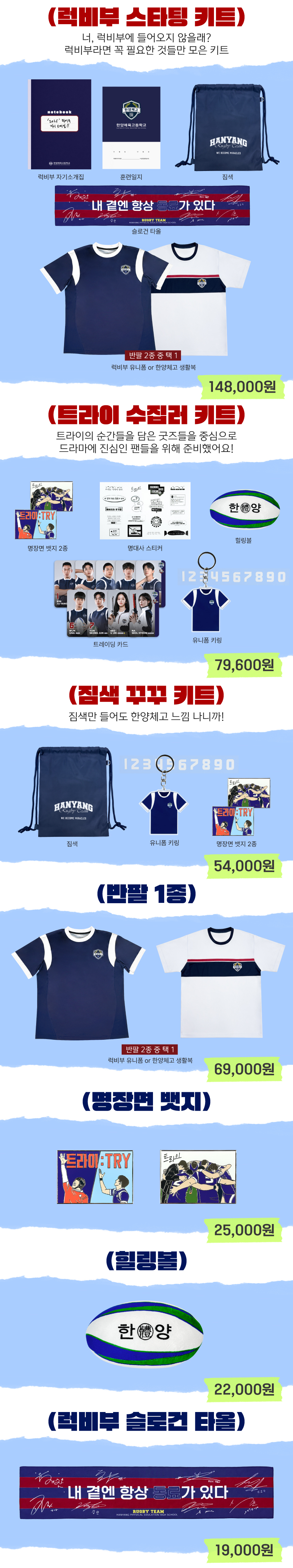 리워드-소개_2.jpg
