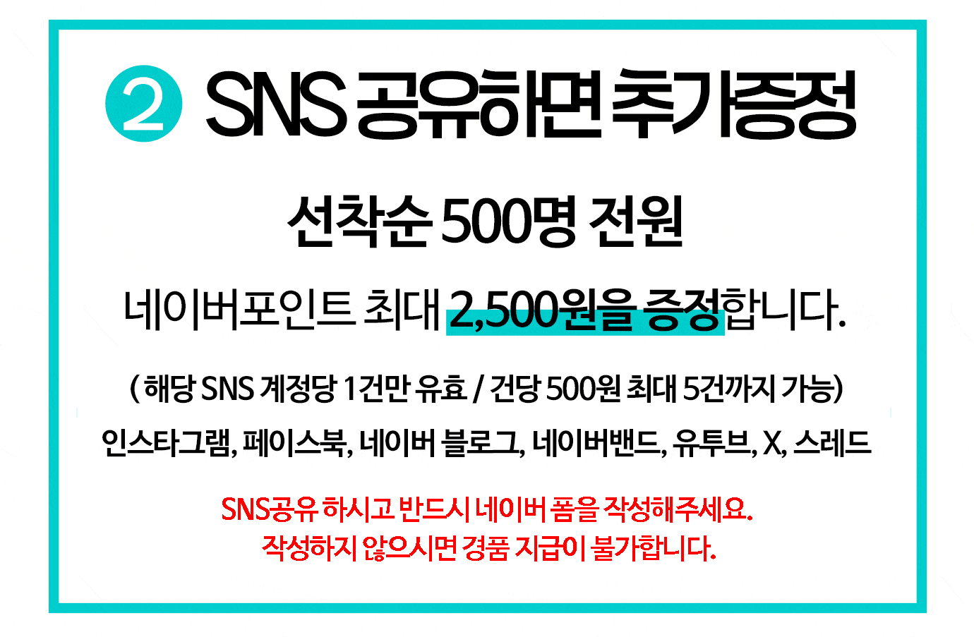 제목-없음-2_03.jpg