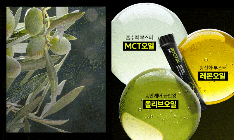 소재5.gif