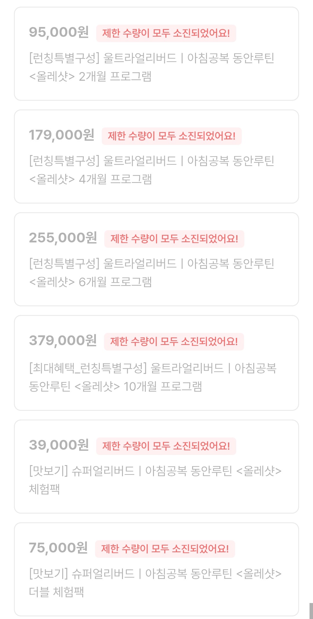 전체완판컷_크롭.jpg