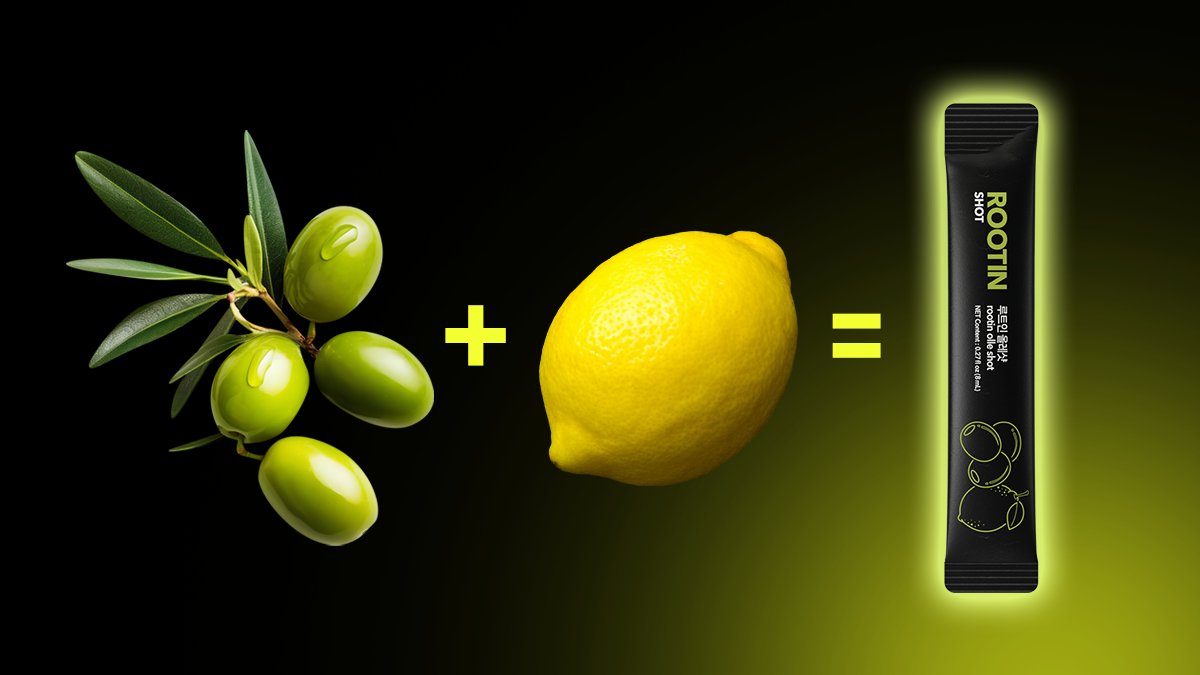 [🫒루트인 올레샷] 올리브오일+레몬 아침공복 동안루틴