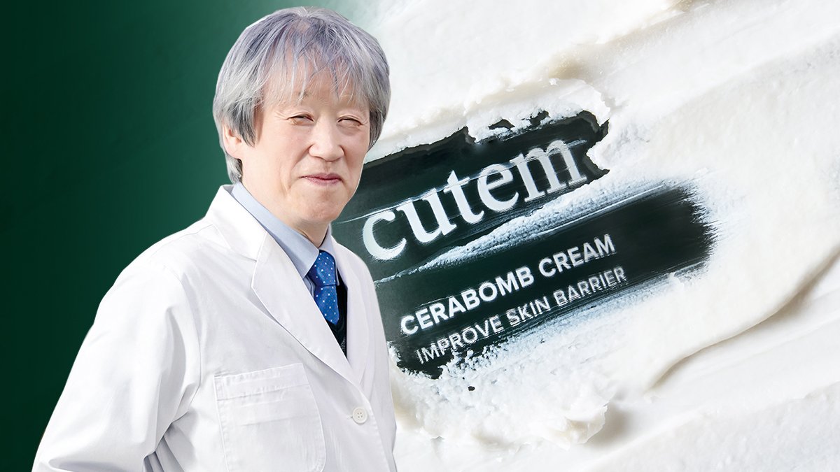 [安可] 疯狂迷恋皮肤屏障者的神经酰胺炸弹面霜，当属Cerabam！