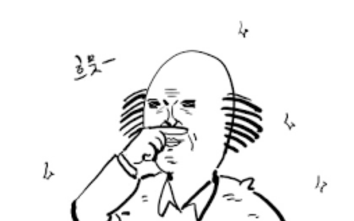 스크린샷 2025-08-26 오후 9.11.20.png