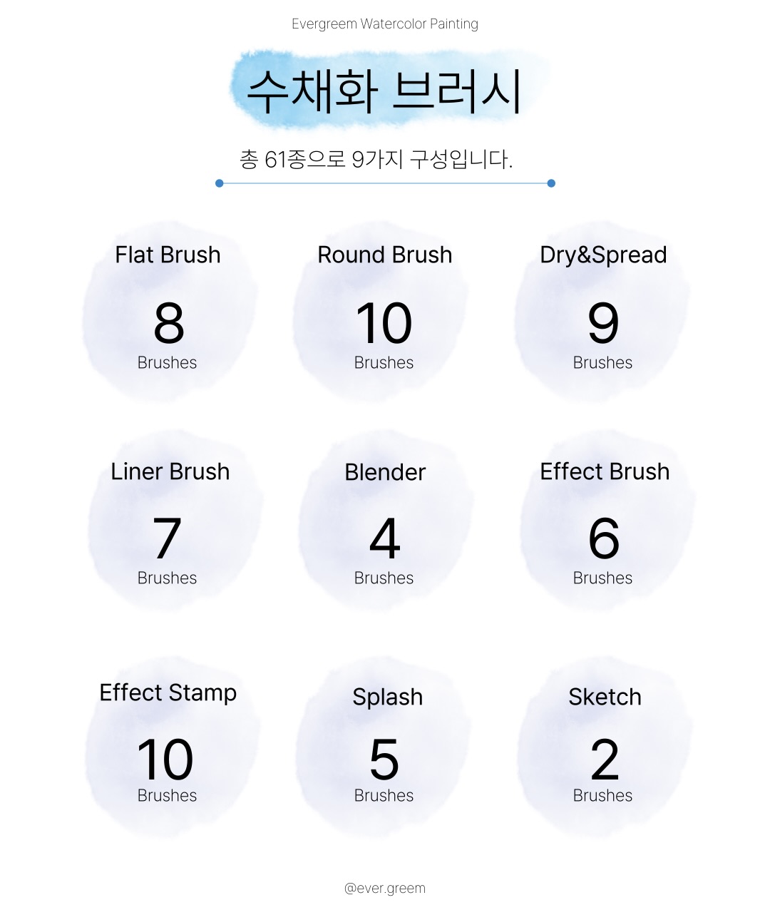 제목을-입력해주세요_-006 (2).jpeg