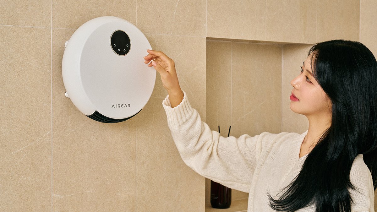 Warm up cold spaces in just 3 seconds without preheating! The latest #bathroomheater is finally complete.