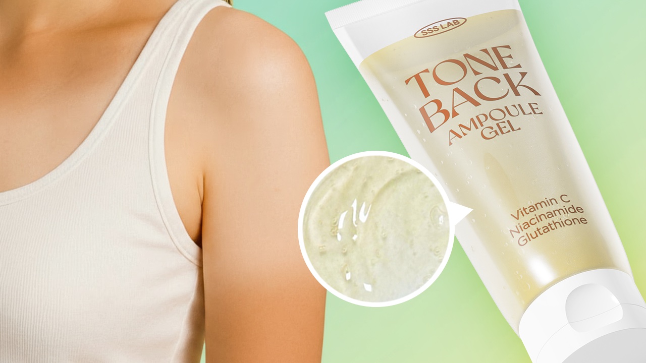 반팔라인 빼고 다 탔어요..복구해야죠? 제대로 하얘지는 바디 미백 겔