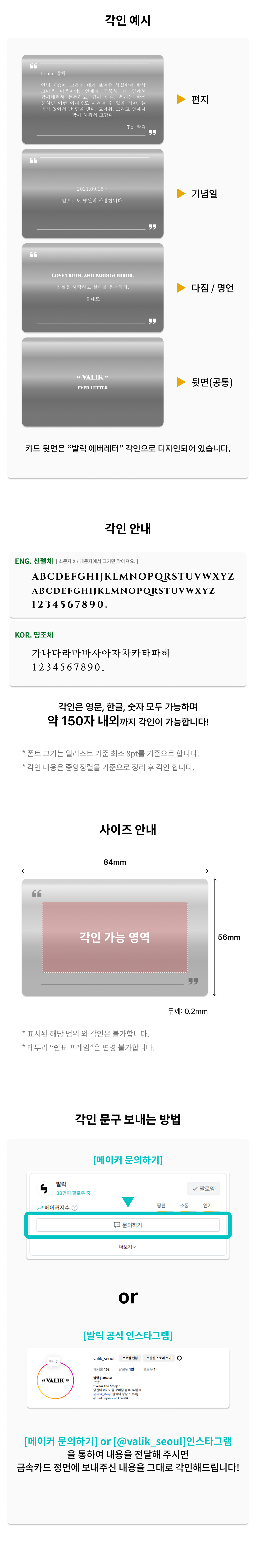 Frame 2851844.png
