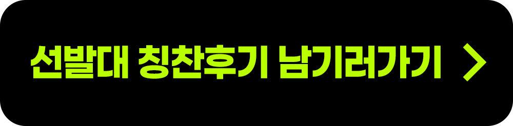 KakaoTalk_20250902_161553299.jpg