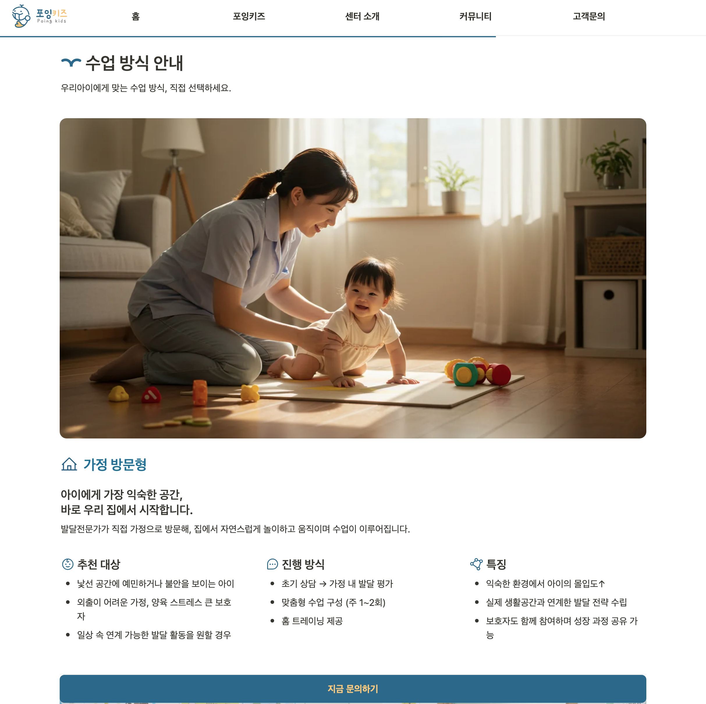 스크린샷 2025-09-08 오전 11.16.40.png