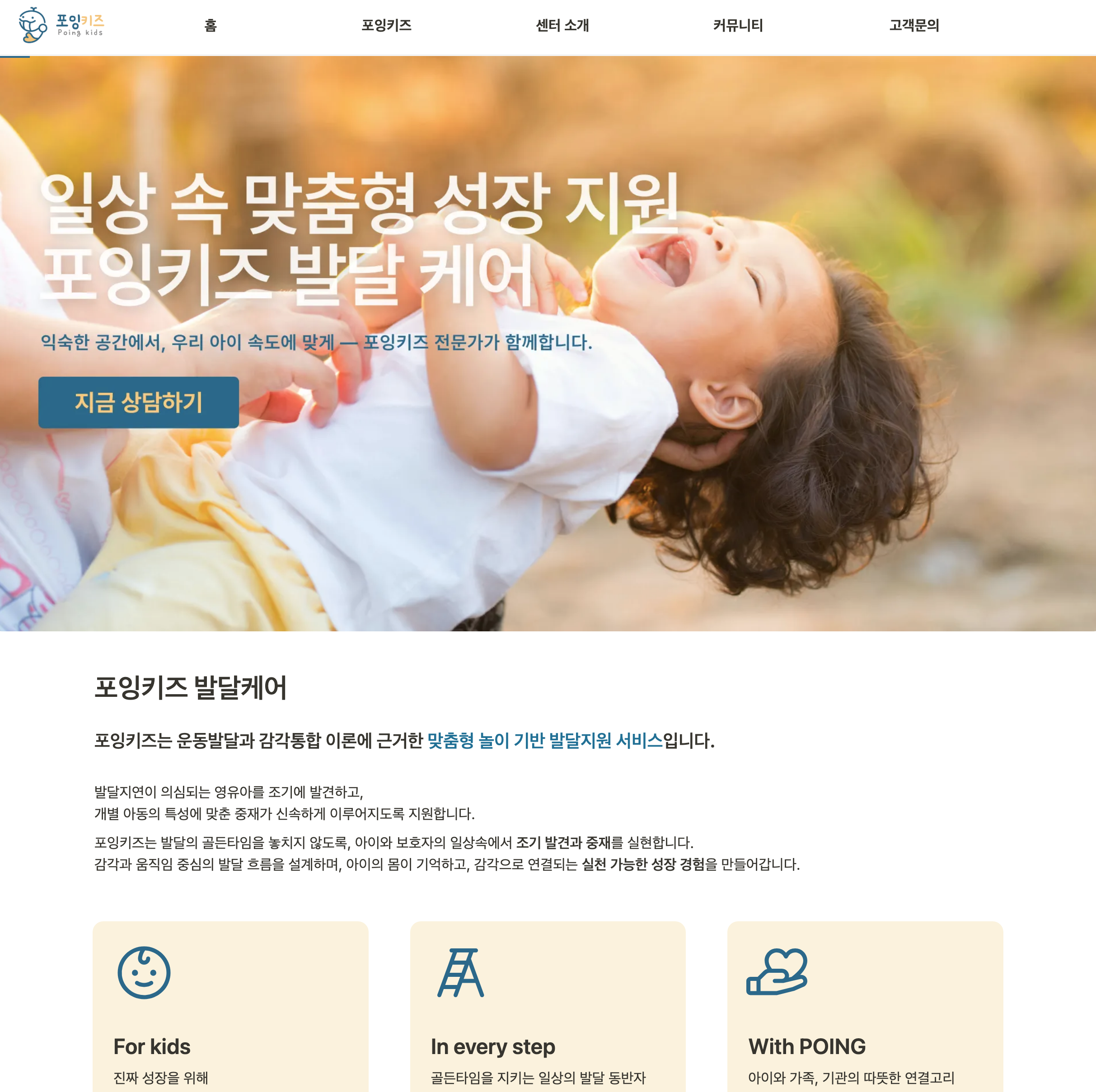 스크린샷 2025-09-08 오전 11.16.56.png