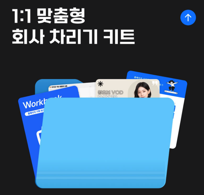 스크린샷 2025-09-08 오전 11.47.57.png