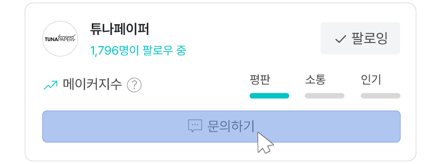 새소식_2.jpg