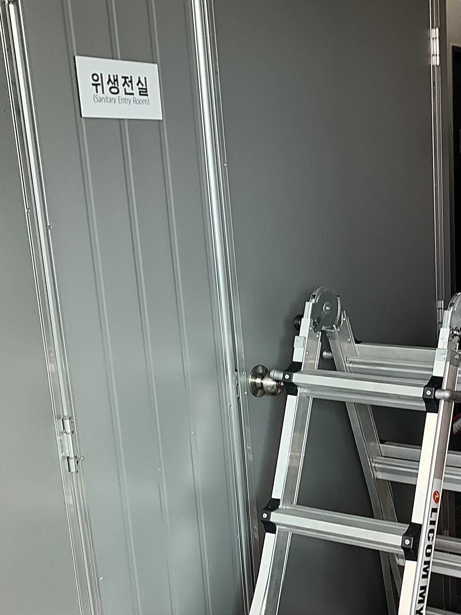 KakaoTalk_20250911_182829031_01.jpg