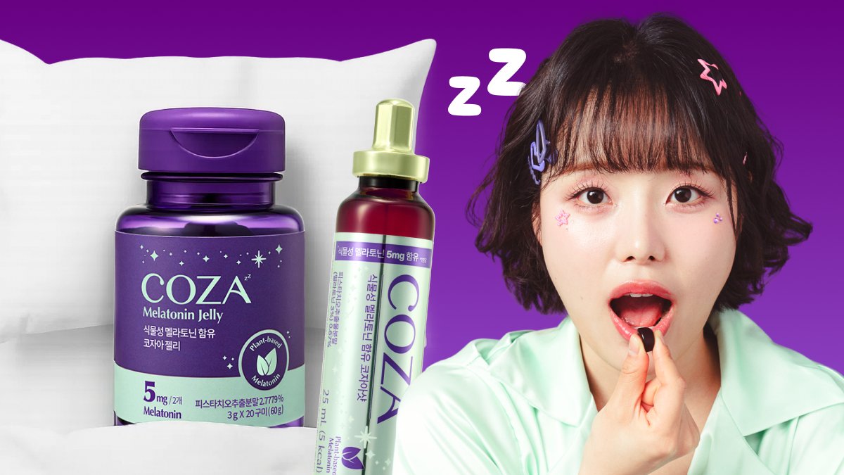 [药店上架商品] 给父母一份安眠的礼物！液态褪黑素5mg｜科扎亚