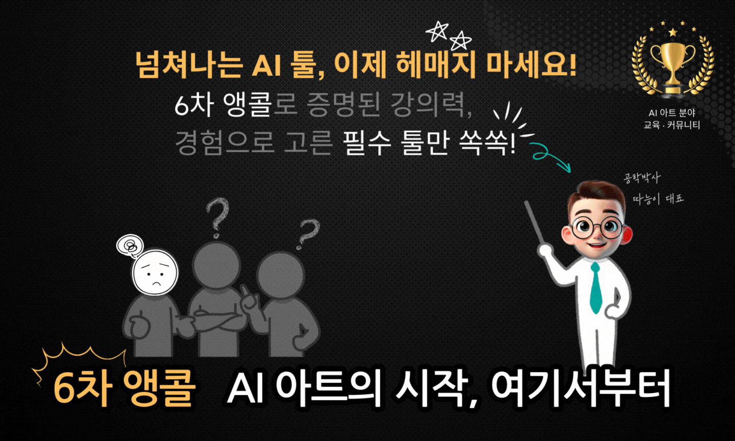 소개이미지1.gif