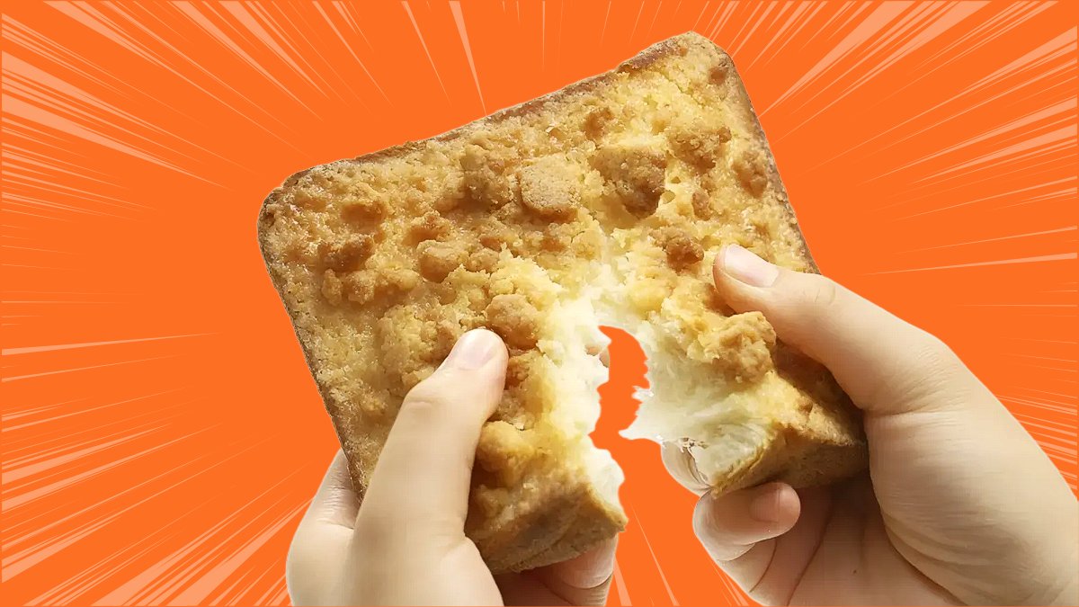 [농심태경x도제식빵] 소보로 윗부분만 먹을 사람! 바르고 구우면 소보로빵