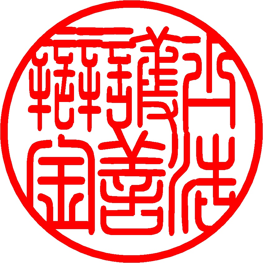 辯護士金善浩.jpg