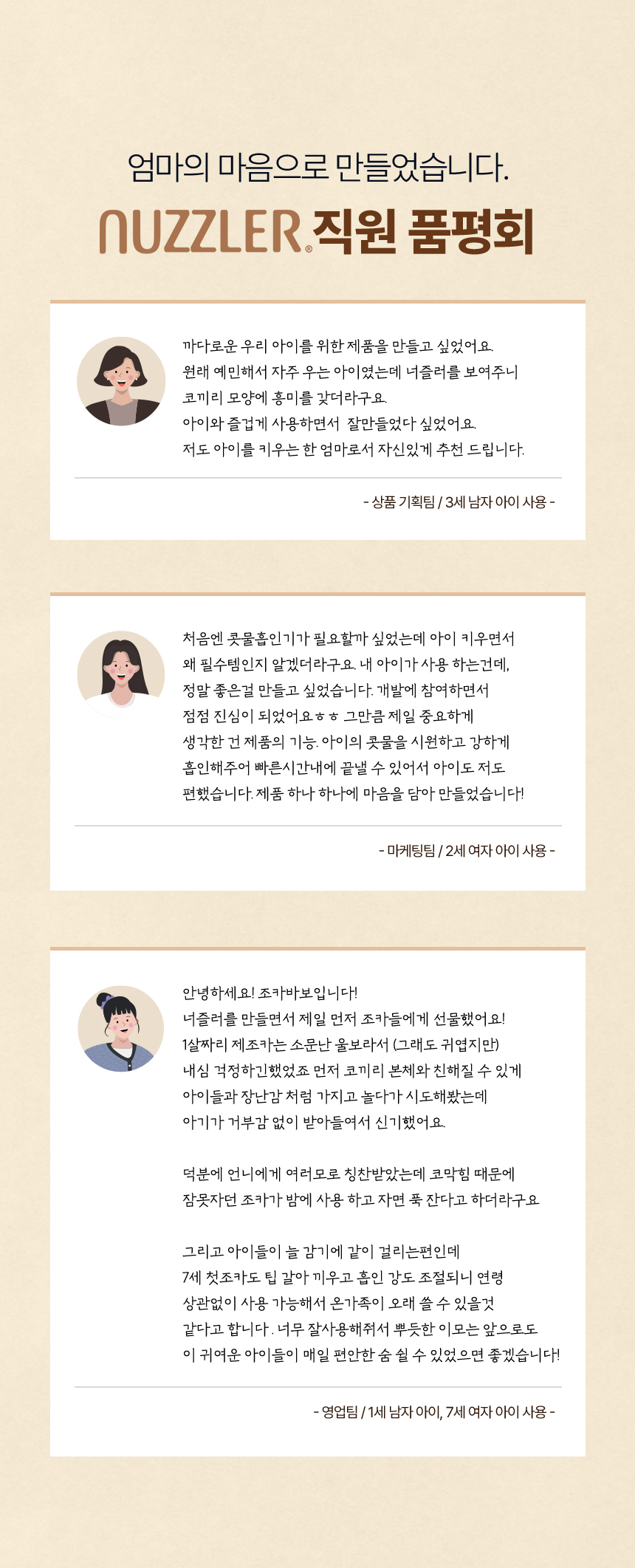 event_bn(수정)_01.jpg