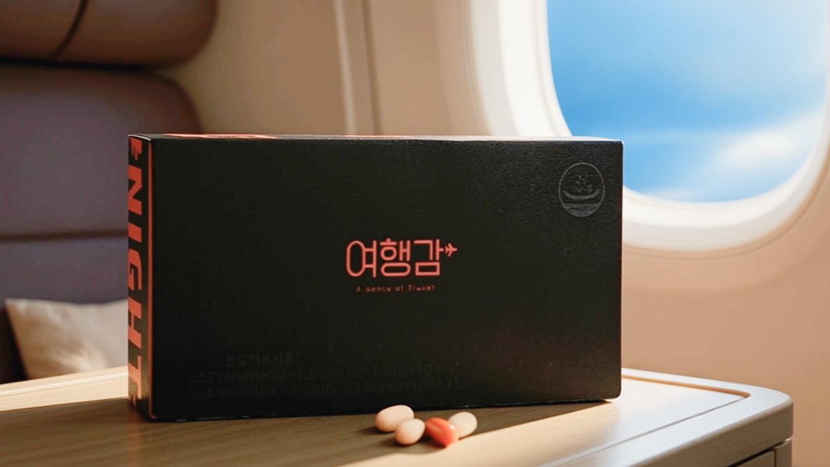 [앵콜] 시차적응 2만보 거뜬한 여행 영양제, 일상을 사로잡다!