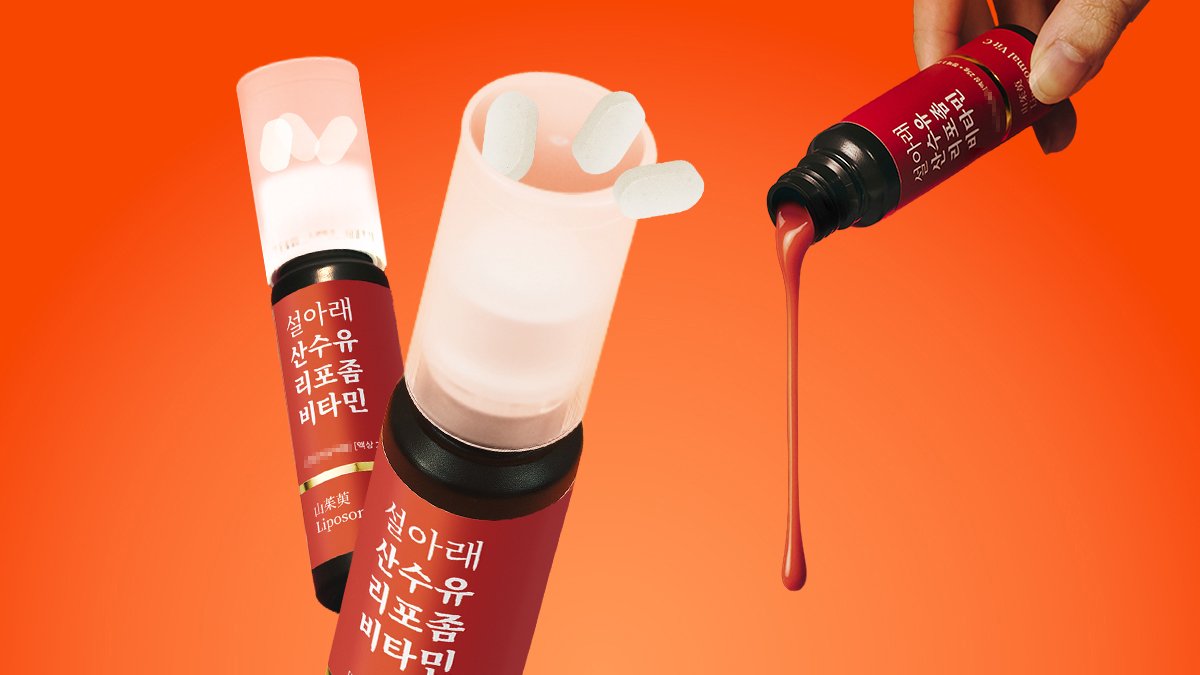 [추석선물끝판왕] 진시황이 찾던 붉은열매와 차세대비타민의 만남, 산수유샷
