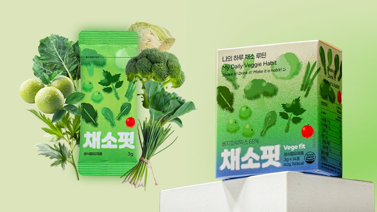 仅3克含68%有机蔬菜！蔬菜含量超高的绿色清洁饮品，蔬菜精粹