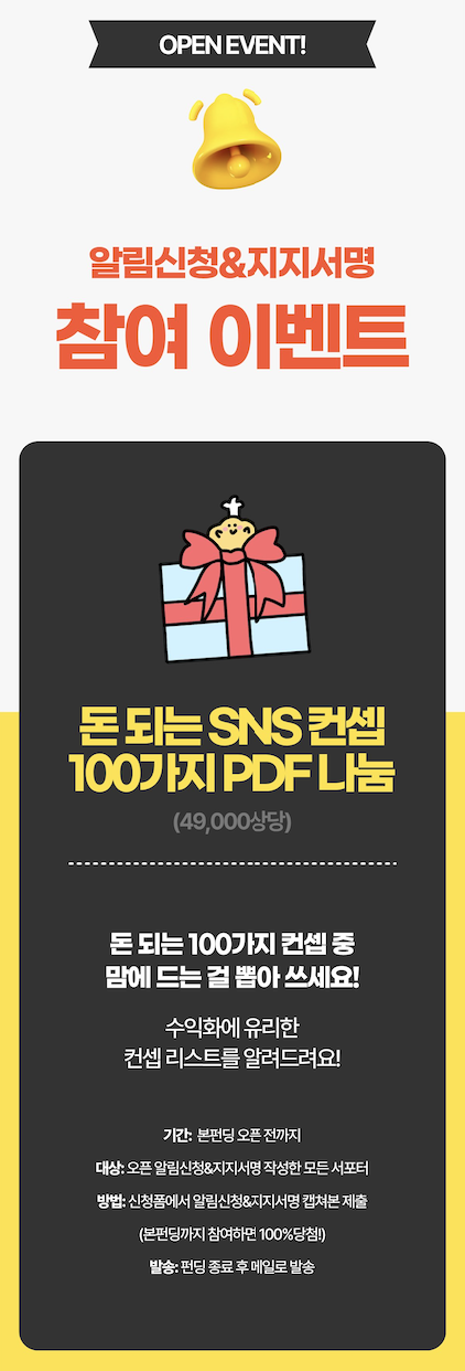 스크린샷 2025-09-23 오후 4.19.56.png