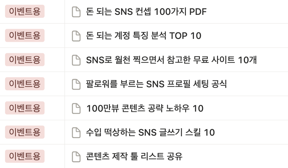 스크린샷 2025-09-23 오후 4.34.01.png