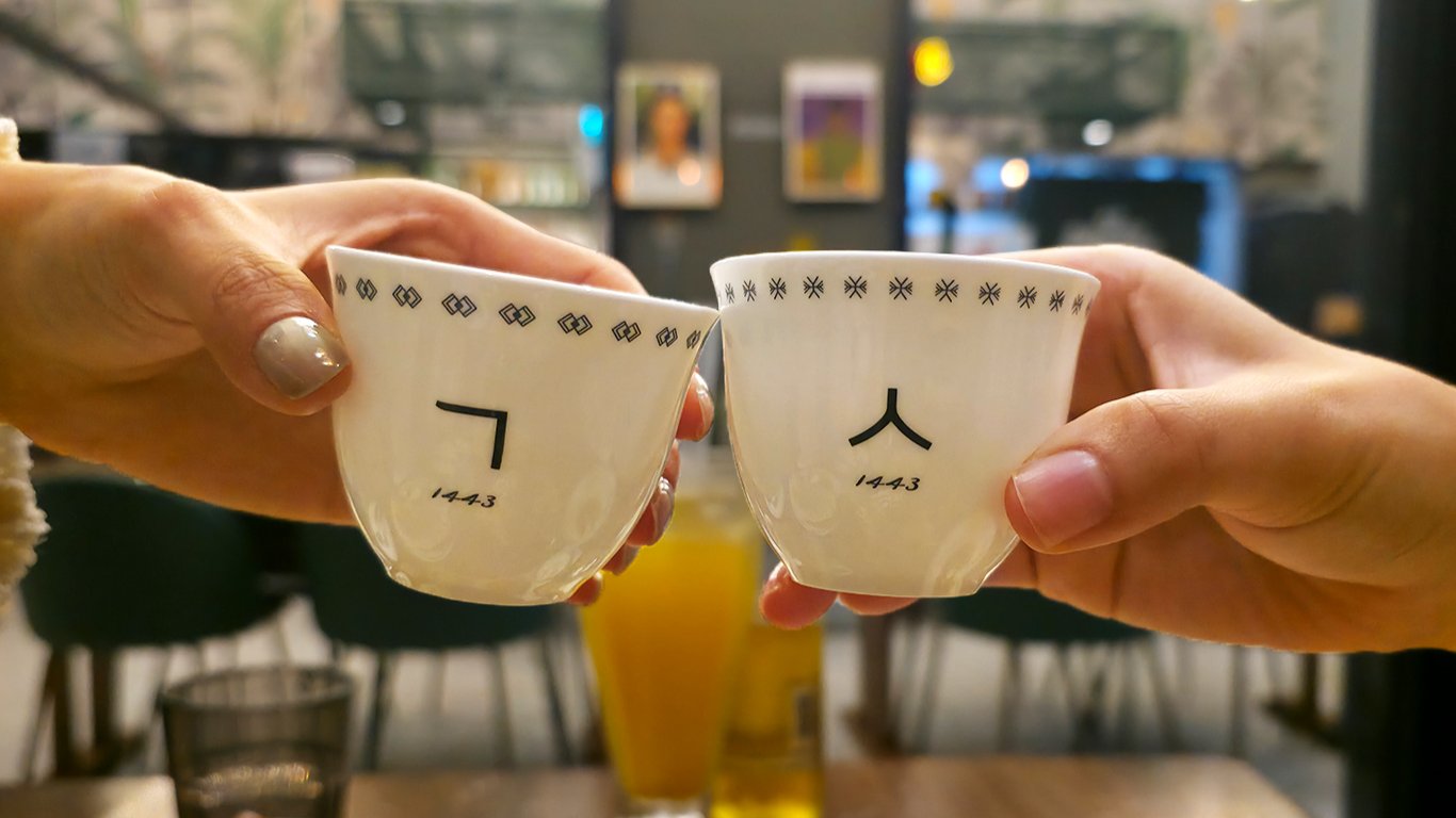 [Bonzhina Porcelain Cups 2P] A special gift with a name conveying elegance in Korean.
