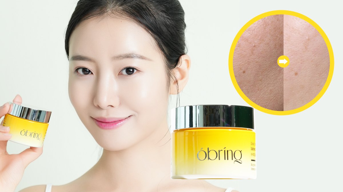 Anti-Aging Cream Clinically Proven with Idebenone