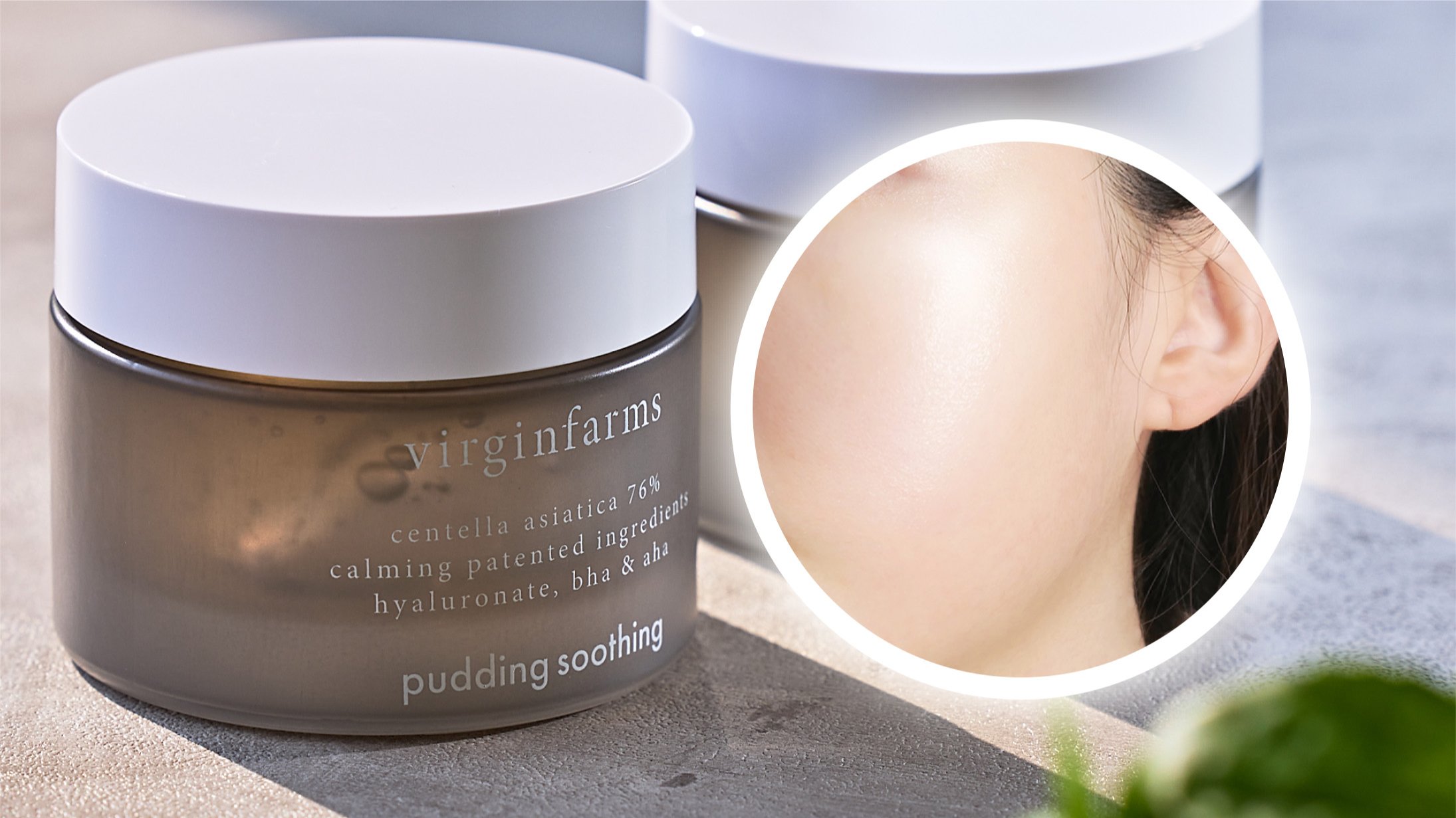 다른 건 몰라도 붉은톤+수부지+예민피부 관리만 잘해도 동안 얼굴 돼요!