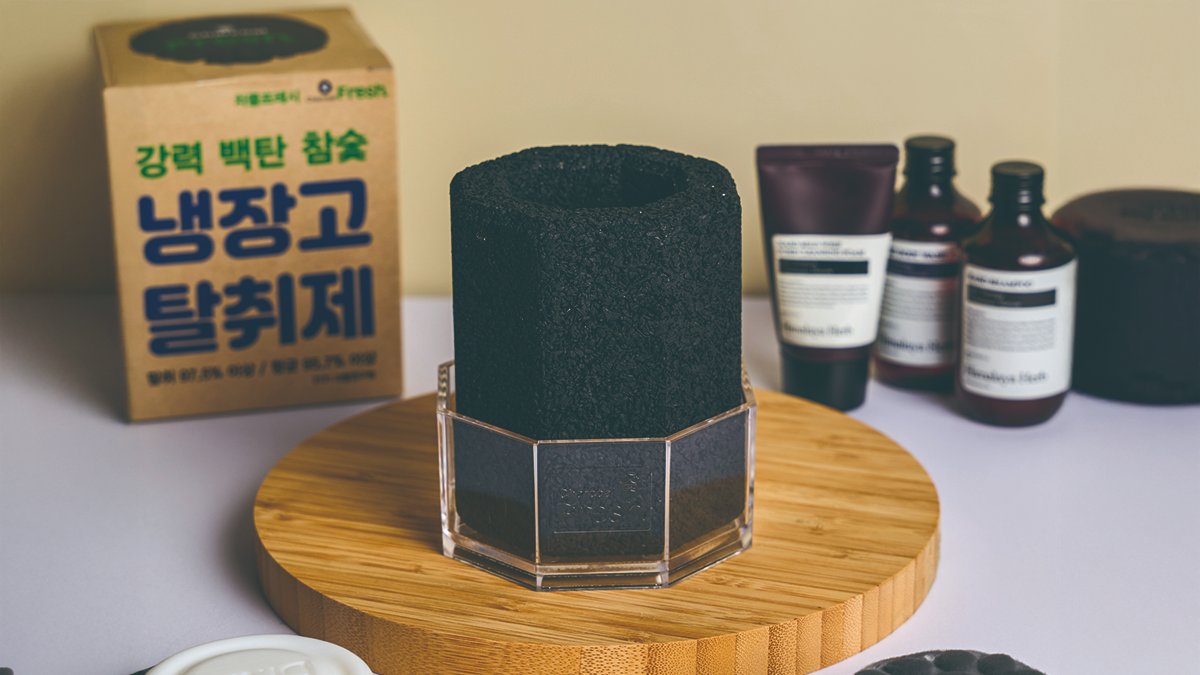 [천연 참숯 100%]국내산 가습 제습 탈취 향균 다용도 활용!