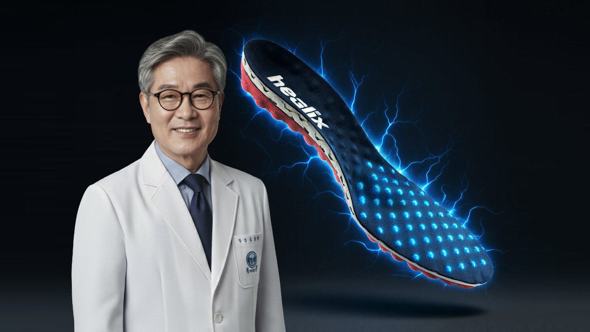 [足部健康解决方案] 缓解疲劳是基础，守护足弓的智能鞋垫