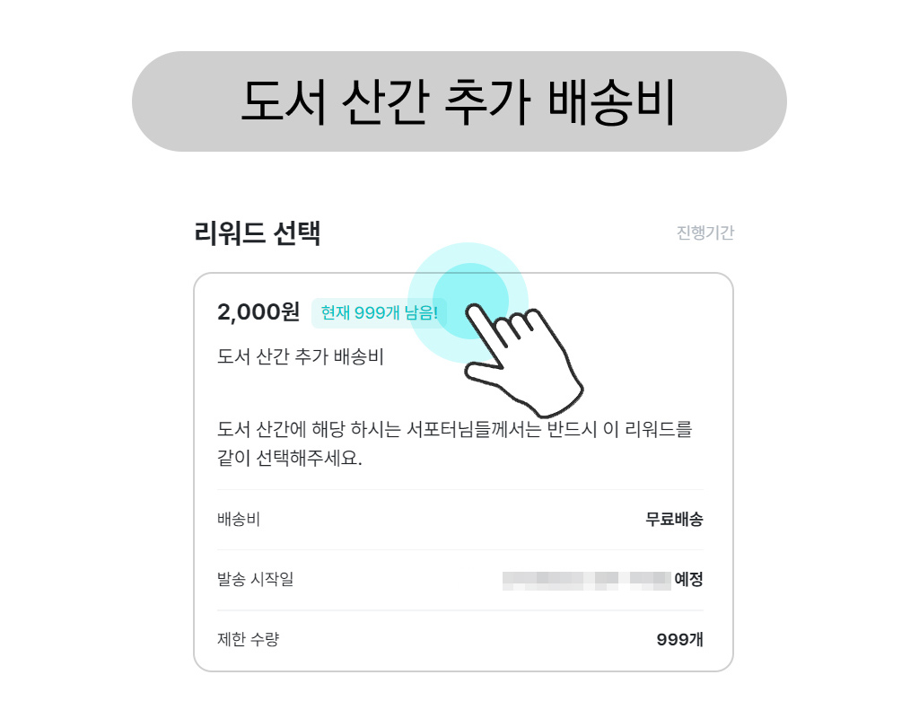 page6_kr_005.jpg