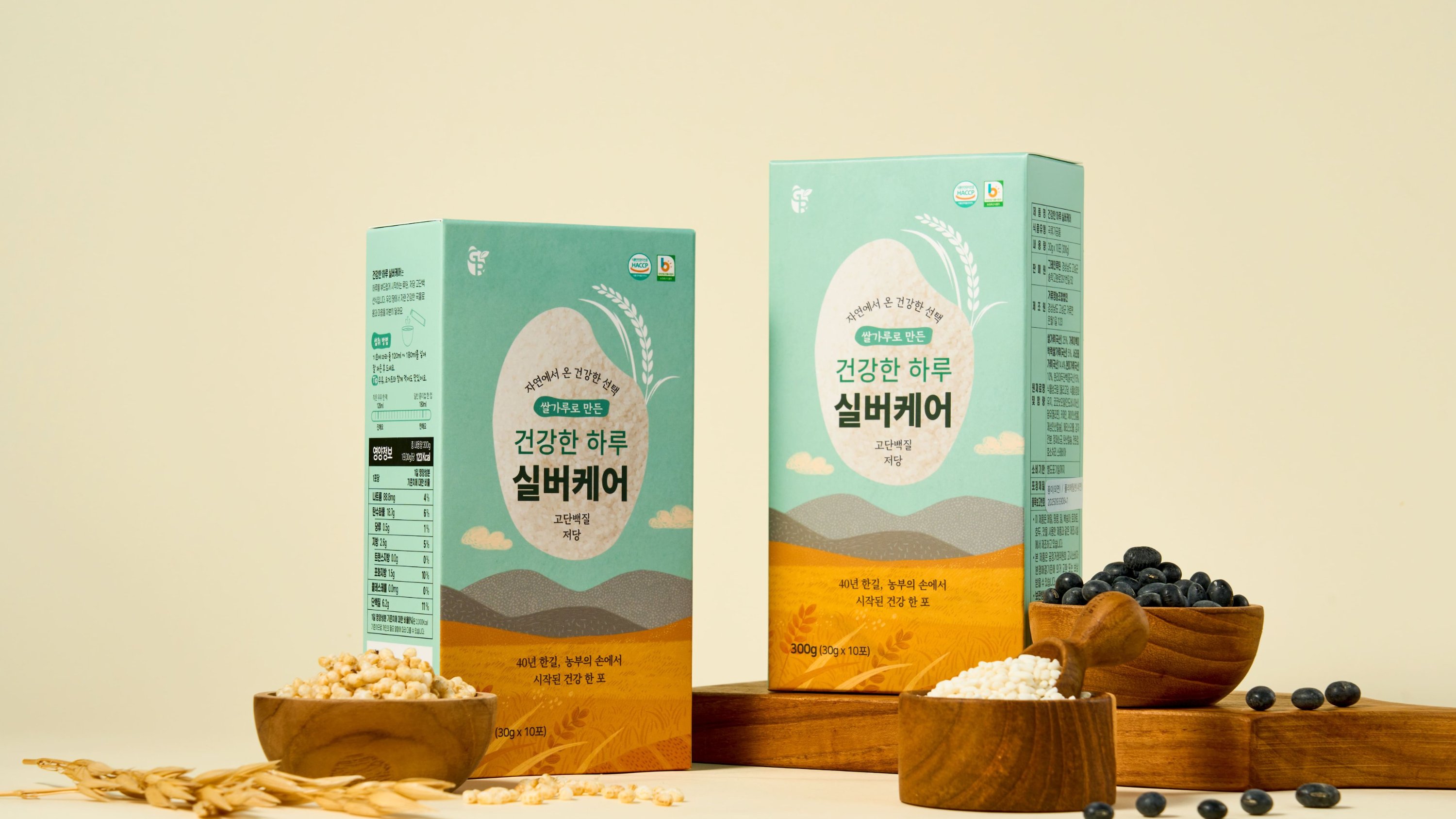 부모님소화걱정끝 <초미세분말선식> 목넘김·흡수·영양·맛, 1포로 해결!