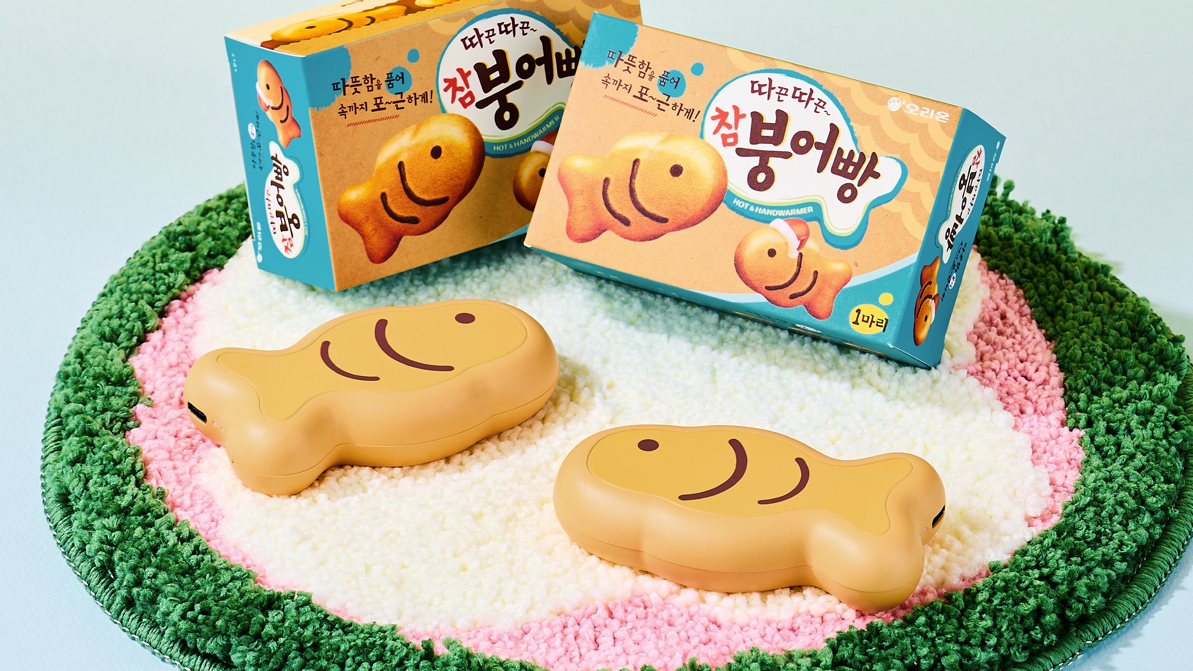 [오리온X로이체] 쫀득쫀득~따뜻한 <참 붕어빵 손난로 보조 배터리>