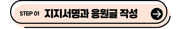 KakaoTalk_20251002_180533749.png