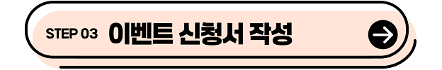 KakaoTalk_20251002_174319938_03.png